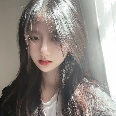 十三妹粤语