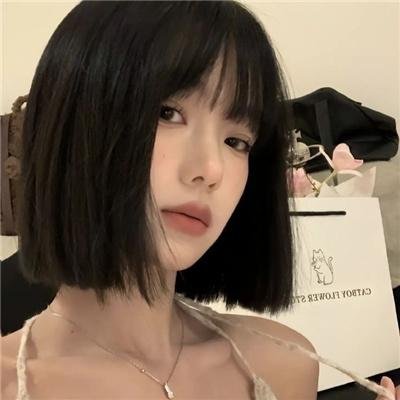 在人间